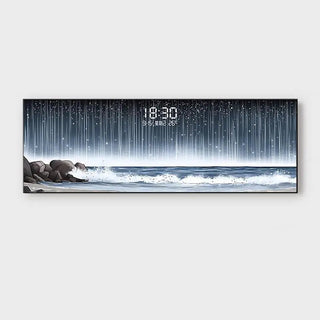 Seashore Digital Wall Clock – Luxury Scenic LED Clock with Temperature & Date