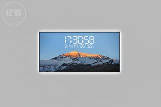 Sunrise Sunset Mountain Digital Wall Clock – LED Calendar Scenic Display-GraffitiWallArts.com