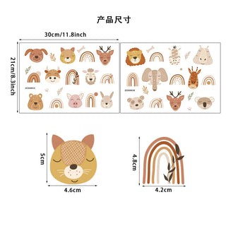 Cartoon Animal Rainbow Wall Stickers for Kids-GraffitiWallArts